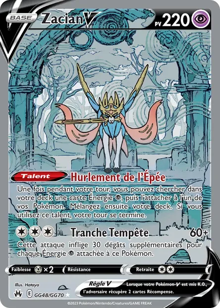 Zacian V, carte Pokémon CRZ GG48 — extension Zénith Suprême