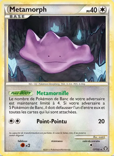 Métamorph, carte Pokémon TM 17 — extension Triomphant