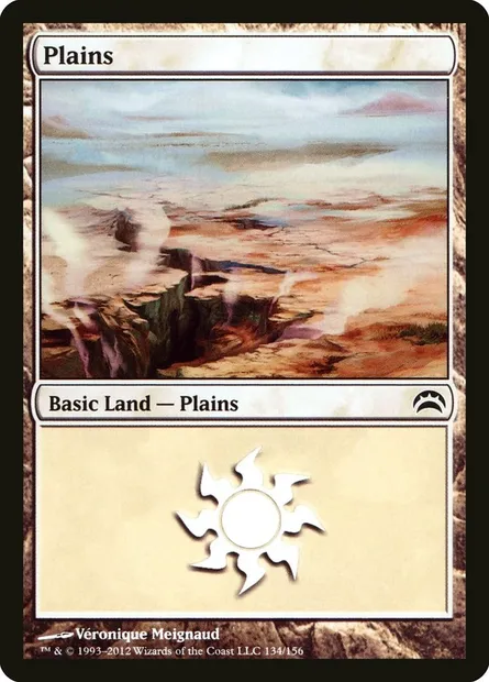 Plains, Magic card PC2 134 — Planechase 2012 set