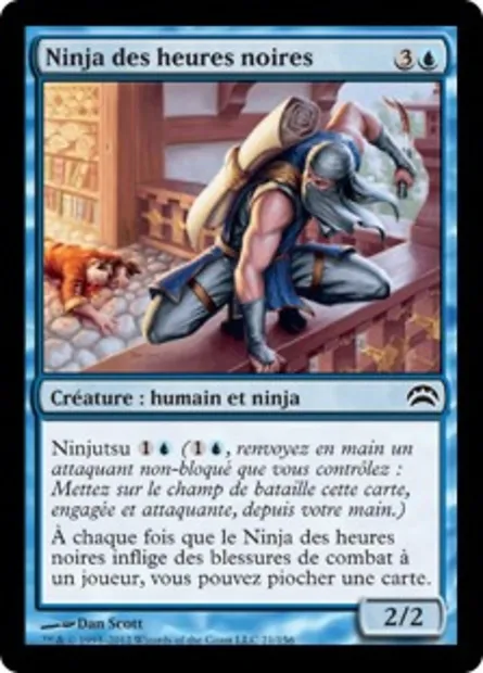 Ninja des heures noires, carte Magic PC2 21 — extension Planechase 2012