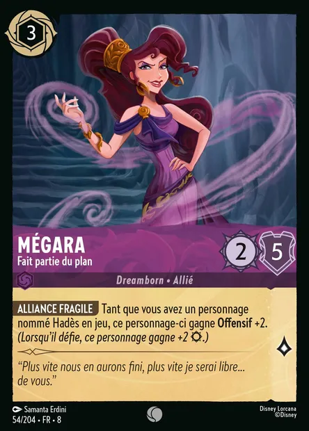 Mégara - Fait partie du plan, carte Disney Lorcana CH8-054 — extension Le Règne de Jafar