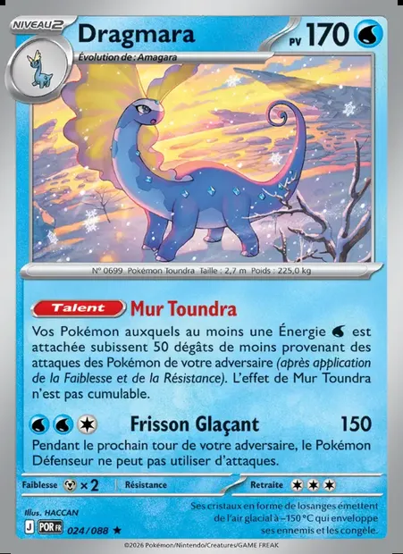 Dragmara, carte Pokémon POR 024 — extension Équilibre Parfait