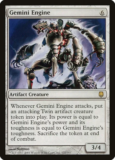 Gemini Engine, Magic card DST 121 — Darksteel set