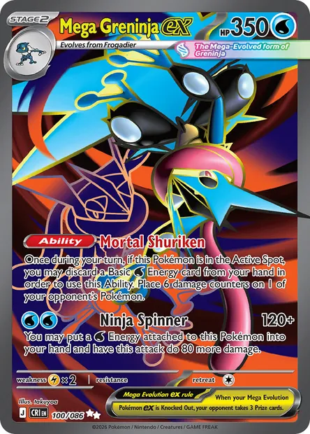Mega Greninja ex, Pokémon card CRI 100 — Chaos Rising set