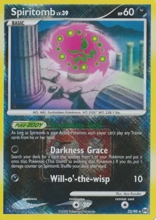 Spiritomb, carte Pokémon LGP 032 — extension League Promos