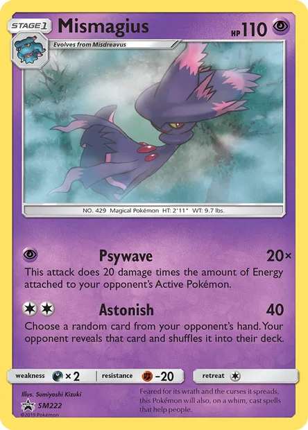 Mismagius, Pokémon card SM 222 — SM Black Star Promos set