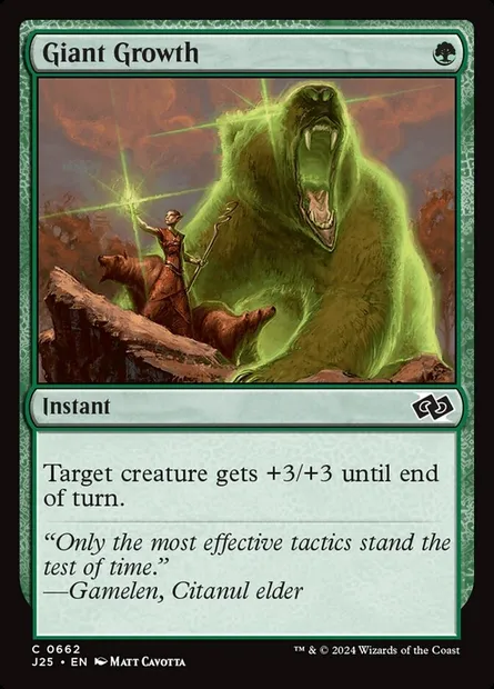 Giant Growth, Magic card J25 662 — Foundations Jumpstart set