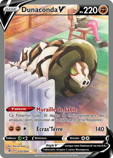 Dunaconda V, carte Pokémon FST 252 — extension Poing de Fusion
