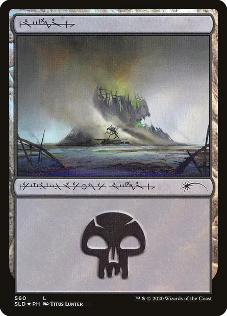 Marais, carte Magic SLD 560 — extension Secret Lair Drop