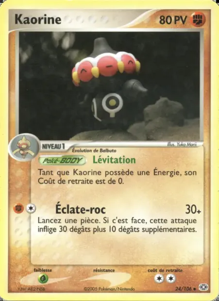 Kaorine, carte Pokémon EM 24 — extension EX Émeraude