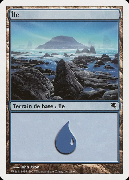 Island, Magic card PSAL E21 — Salvat 2005 set