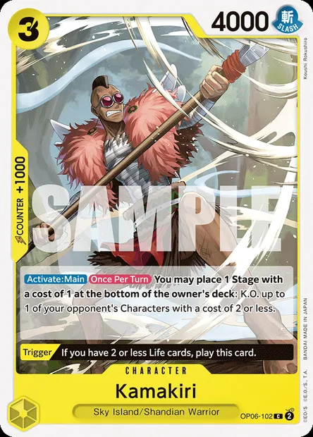 Kamakiri, One Piece card OP06-102 — WINGS OF THE CAPTAIN set
