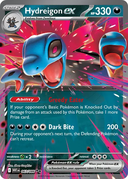 Hydreigon ex, Pokémon card WHT 067 — White Flare set