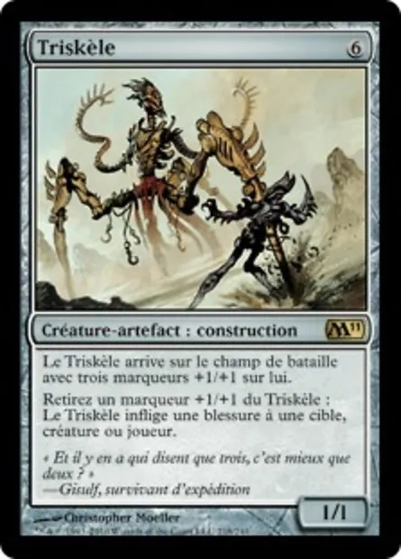 Triskèle, carte Magic M11 218 — extension Magic 2011