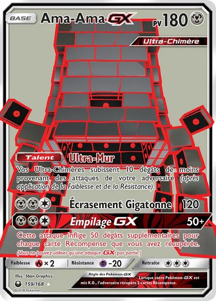 Ama-Ama GX, carte Pokémon CES 159 — extension Tempête Céleste