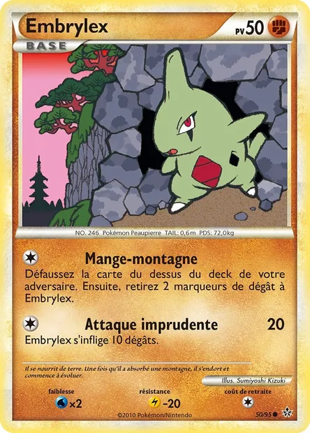 Embrylex, carte Pokémon UL 50 — extension Déchaînement