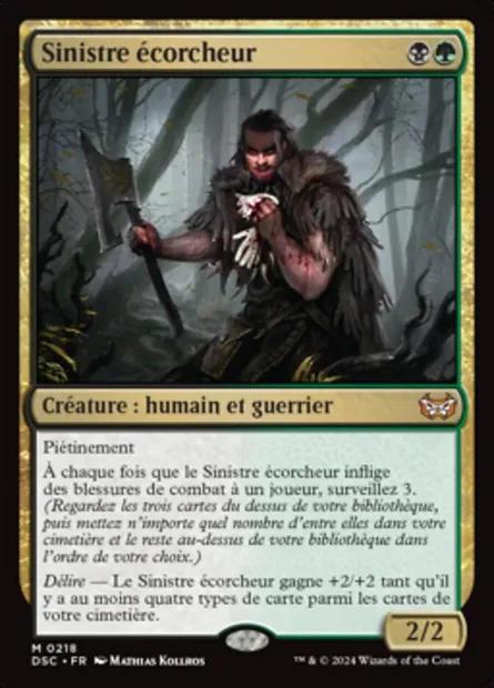 Sinistre écorcheur, carte Magic DSC 218 — extension Duskmourn: House of Horror Commander