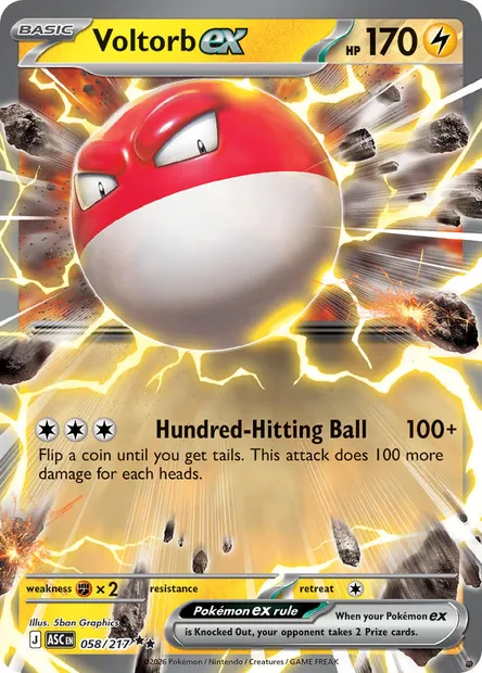 Voltorb ex, Pokémon card ASC 058 — Ascended Heroes set