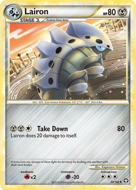 Lairon, Pokémon card TM 37 — Triumphant set