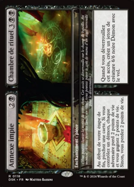 Annexe impie // Chambre de rituel, carte Magic DSK 118 — extension Duskmourn: House of Horror