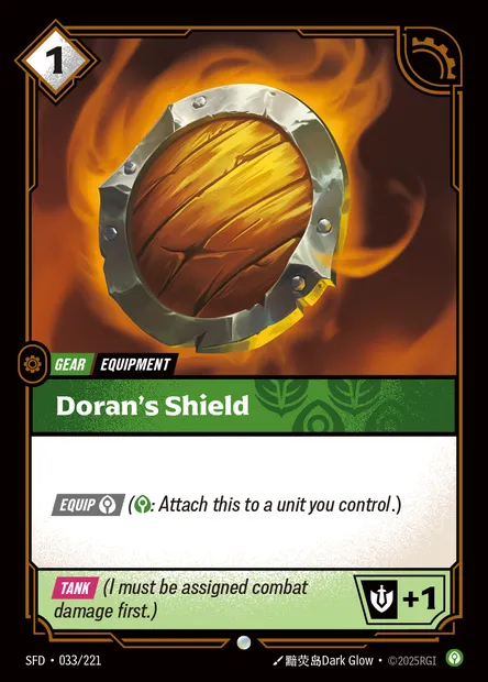 Doran's Shield, Riftbound card SFD 033 — Spiritforged set