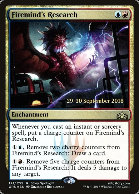 Firemind's Research, Magic card PGRN 171s — Guilds of Ravnica Promos set