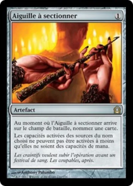 Aiguille à sectionner, carte Magic RTR 231 — extension Retour à Ravnica