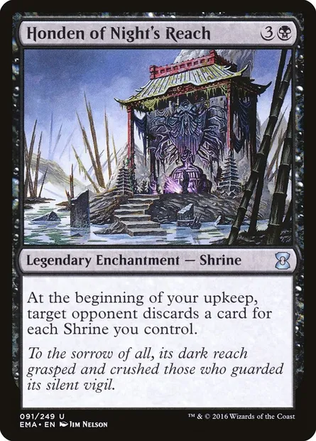 Honden des Confins de la nuit, carte Magic EMA 91 — extension Eternal Masters