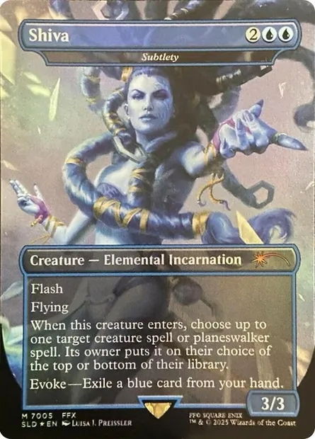 Subtilité, carte Magic SLD 7005 — extension Secret Lair Drop