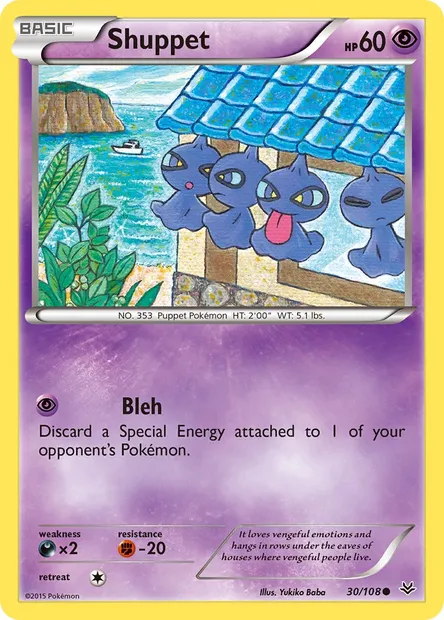 Shuppet, Pokémon card ROS 30 — Roaring Skies set
