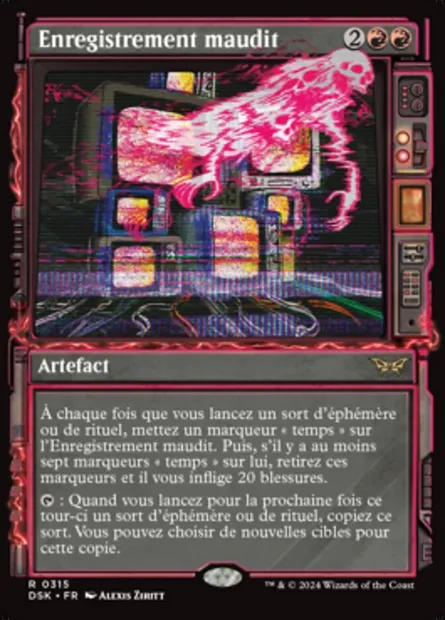 Enregistrement maudit, carte Magic DSK 315 — extension Duskmourn: House of Horror