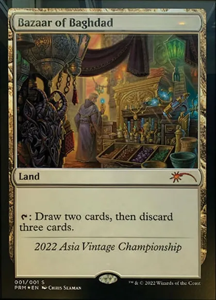 Bazaar of Baghdad, carte Magic OVNT 2022A — extension Vintage Championship