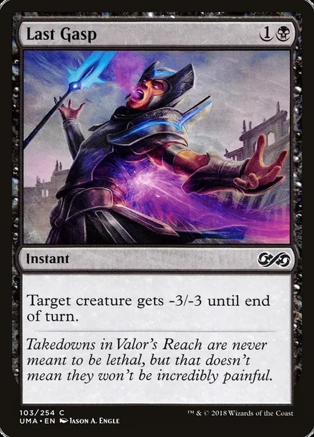 Expiration, carte Magic UMA 103 — extension Ultimate Masters