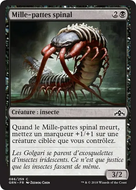 Mille-pattes spinal, carte Magic GRN 86 — extension Les Guildes de Ravnica