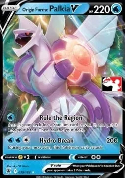 Origin Forme Palkia V, Pokémon card PPS 039 — Play! Pokémon Prize Pack Series set