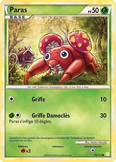 Paras, carte Pokémon HS 76 — extension HeartGold SoulSilver