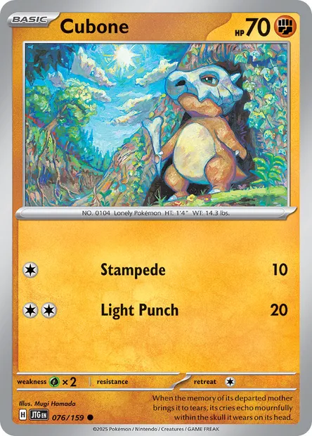 Cubone, Pokémon card JTG 076 — Journey Together set