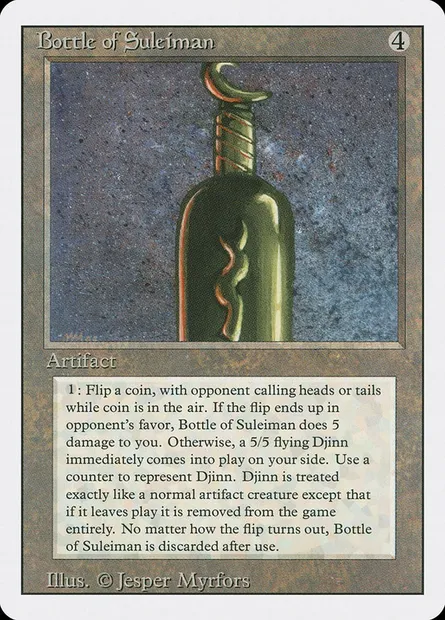 Bottle of Suleiman, Magic card 3ED 237 — Revised Edition set