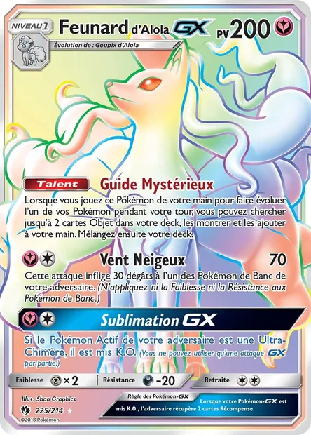 Feunard d’Alola GX, carte Pokémon LOT 225 — extension Tonnerre Perdu