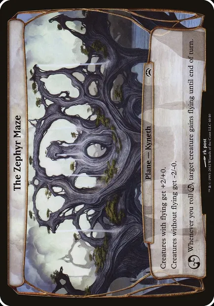 The Zephyr Maze, Magic card OPC2 40 — Planechase 2012 Planes set