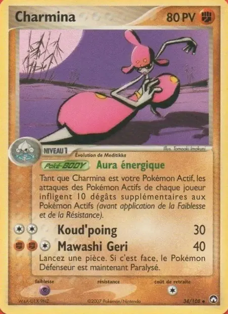 Charmina, carte Pokémon PK 34 — extension EX Gardiens du Pouvoir