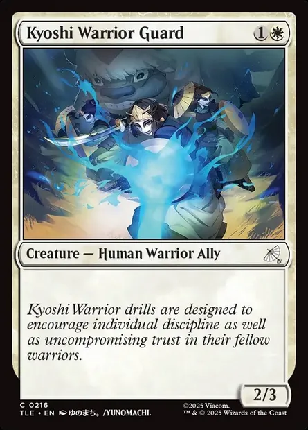 Kyoshi Warrior Guard, Magic card TLE 216 — Avatar: The Last Airbender Eternal set