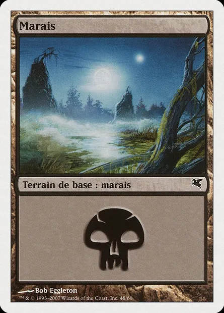Swamp, Magic card PSAL E48 — Salvat 2005 set