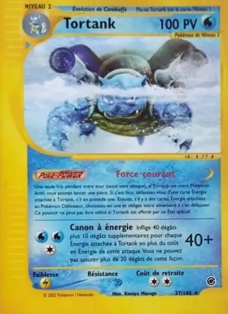 Tortank, carte Pokémon EX 37 — extension Expedition