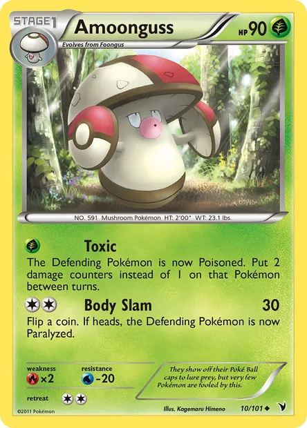 Amoonguss, Pokémon card NVI 10 — Noble Victories set