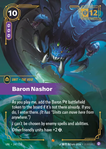 Baron Nashor, Riftbound card UNL 147 — Unleashed set