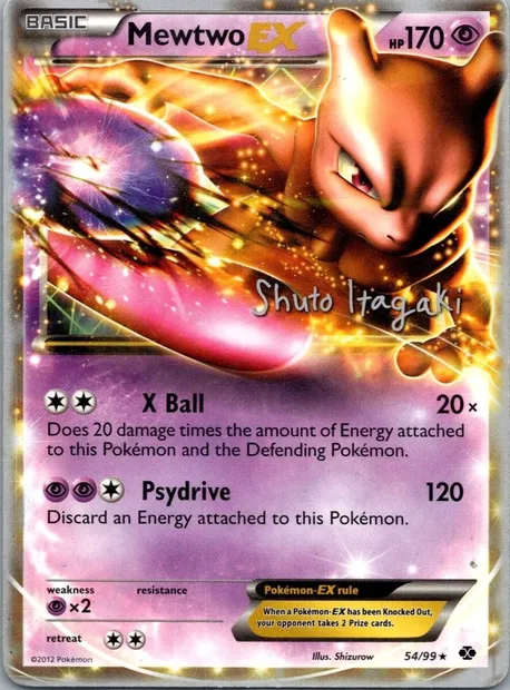 Mewtwo ex, Pokémon card WCD12 054-3 — World Championship Decks 2012 set