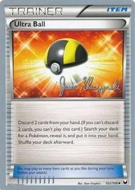 Hyper Ball, carte Pokémon WCD13 102 — extension World Championship Decks 2013