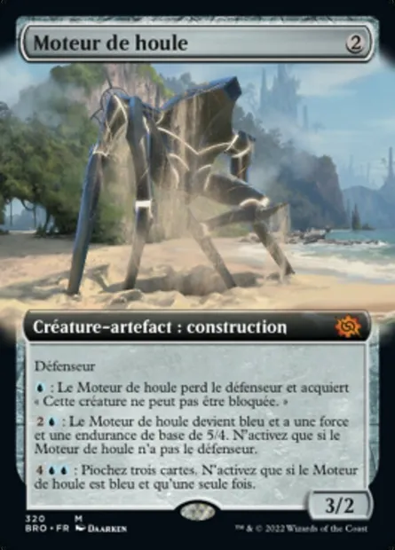 Moteur de houle, carte Magic BRO 320 — extension La Guerre Fratricide