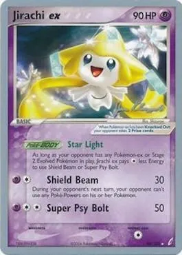 Jirachi ex, carte Pokémon WCD08 094 — extension World Championship Decks 2008